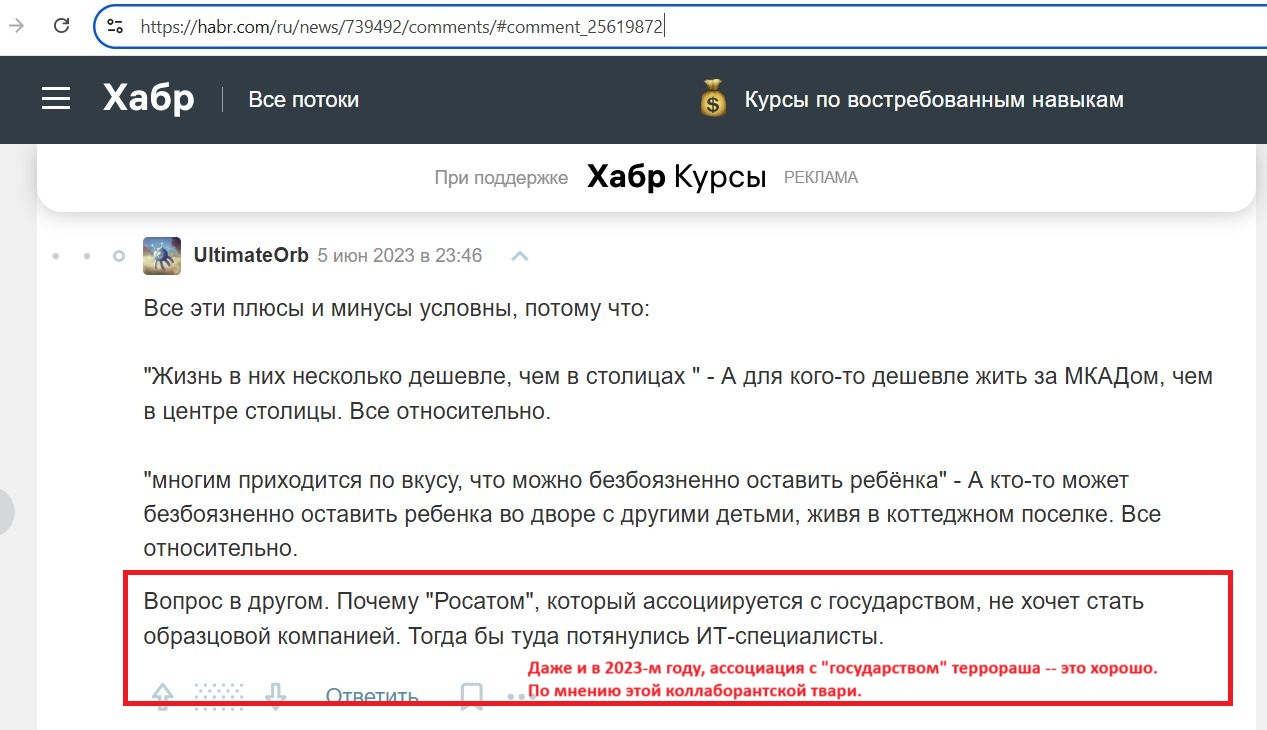 Gulamsoyunov_Timur_001__SoR_022__-Habr.jpg Gulamsoyunov_Timur_001__SoR_022__-Habr.jpg